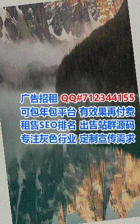 临桂借腹生子汽配门市部